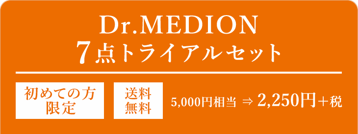 Dr.MEDION7_gCAZbg